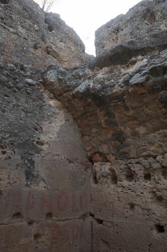 Bóveda de la planta baja vista desde el este del torreón de la Dehesilla en Aznalcollar